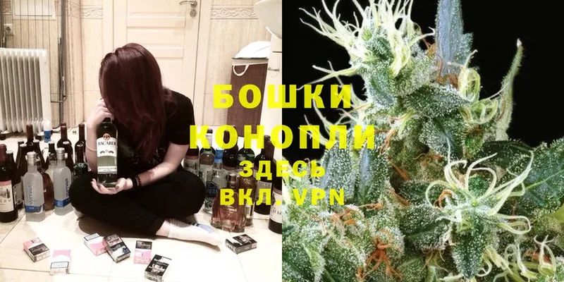 МАРИХУАНА SATIVA & INDICA  МЕГА сайт  Мурманск 